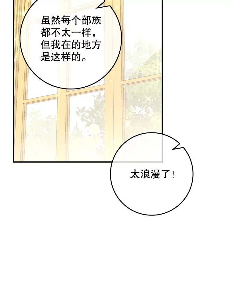 3.提出交易 第9页