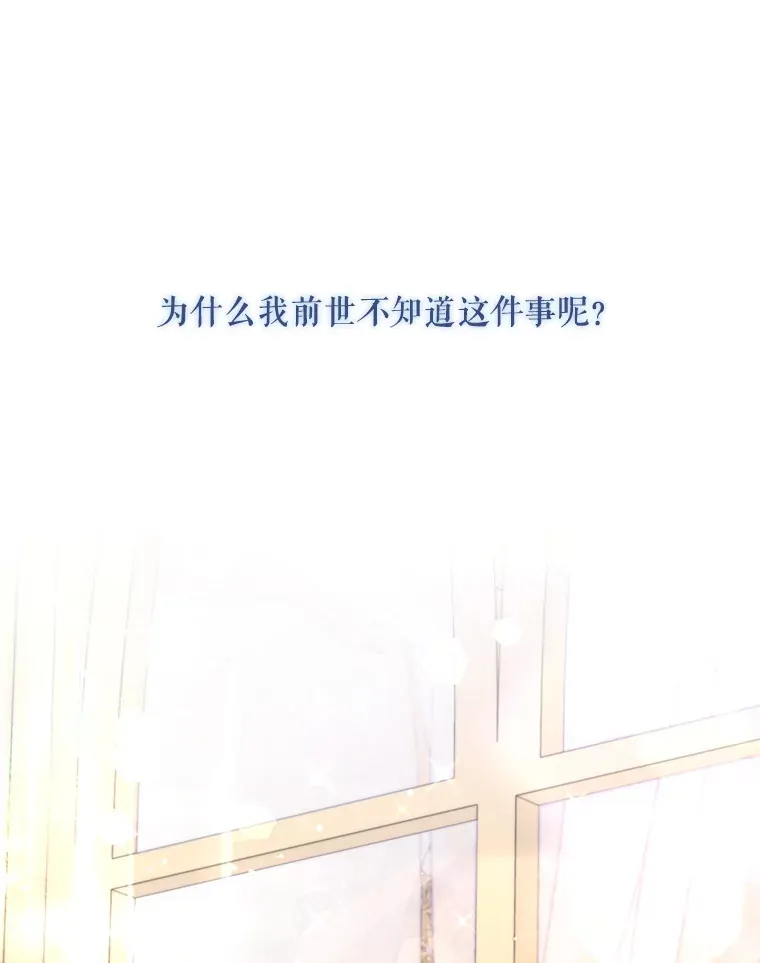 3.提出交易 第12页