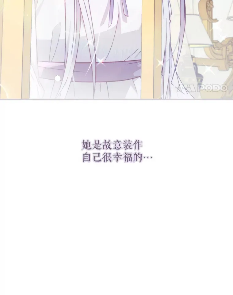 3.提出交易 第14页