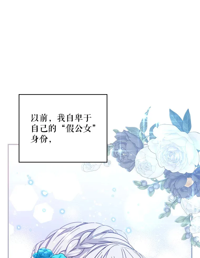 3.提出交易 第18页