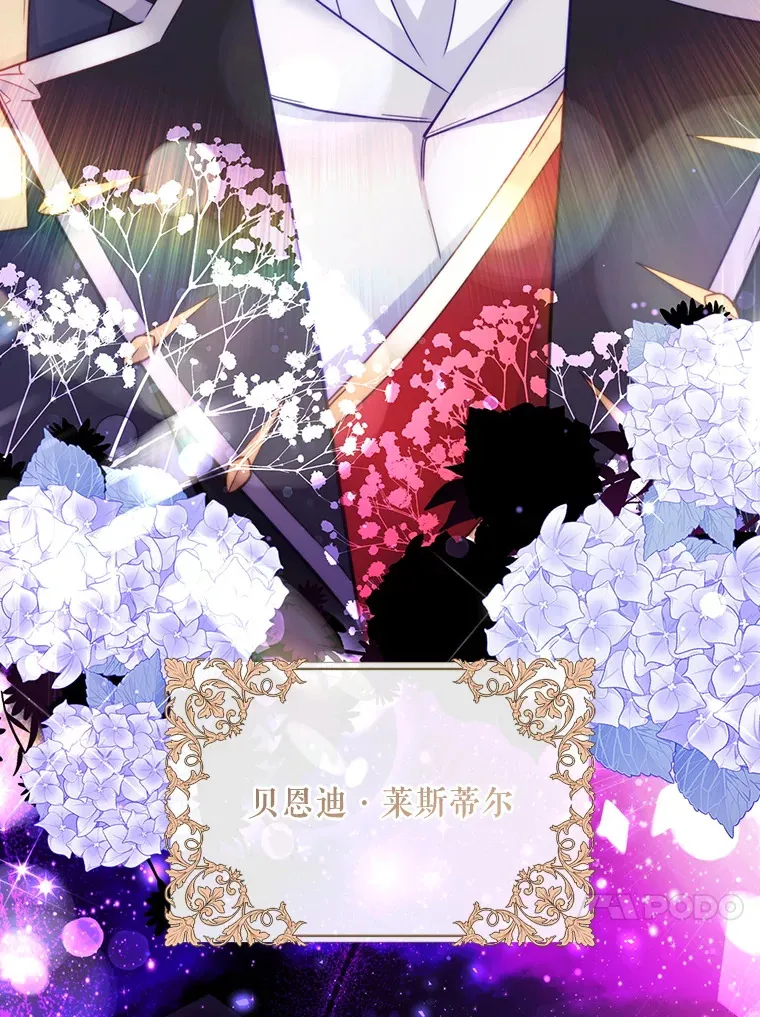 3.提出交易 第40页
