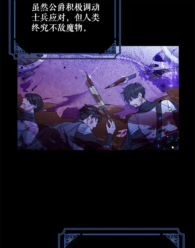 3.提出交易 第52页