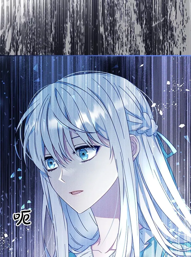 4.姐妹对话 第73页