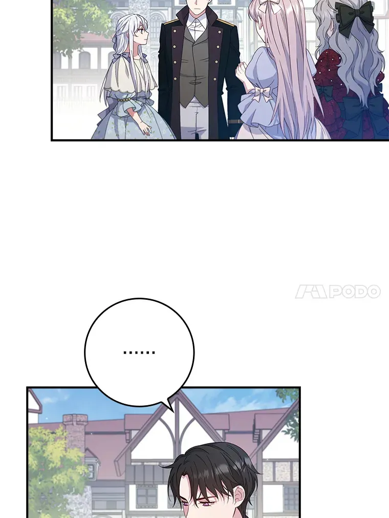 5.谣言四起 第61页