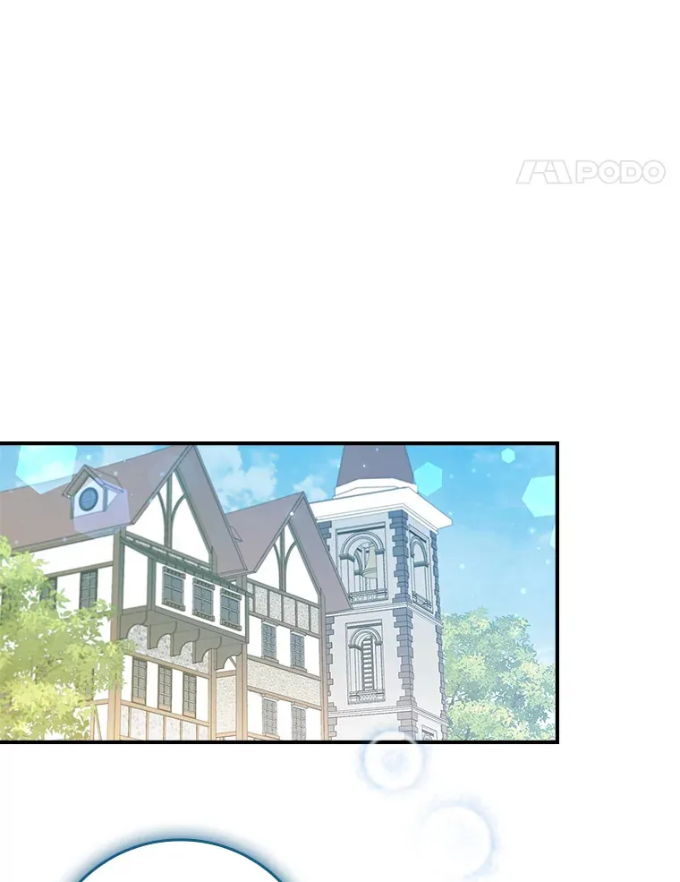 5.谣言四起 第71页