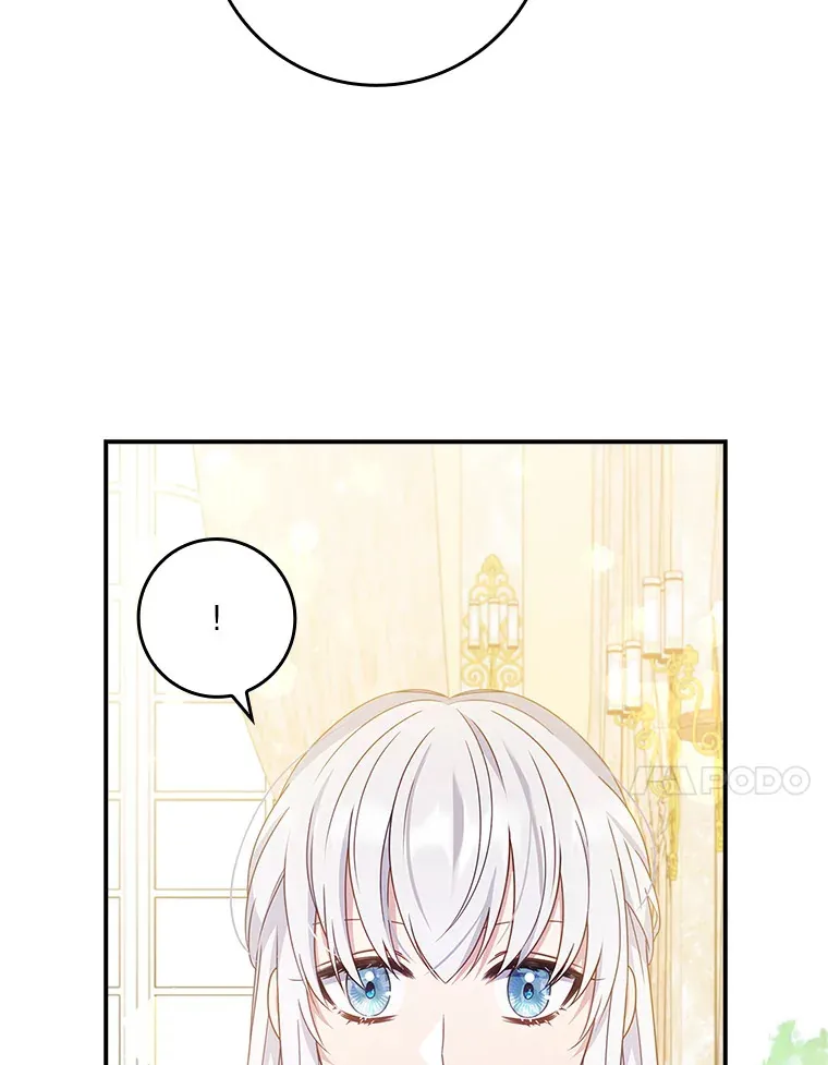 6.对峙 第70页