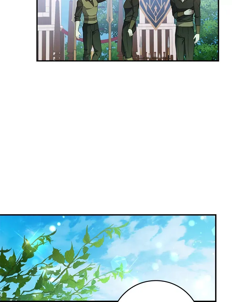 8.对练 第7页
