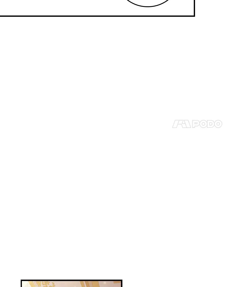8.对练 第54页