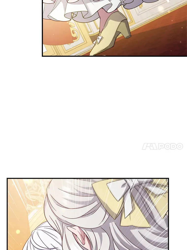 8.对练 第70页