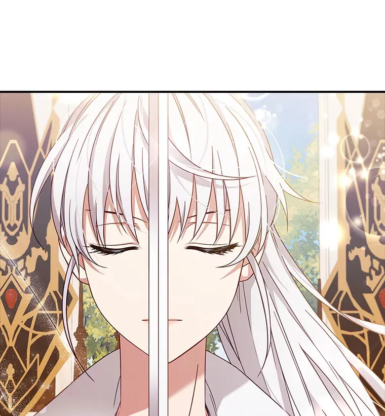 7.奇怪的预约 第97页