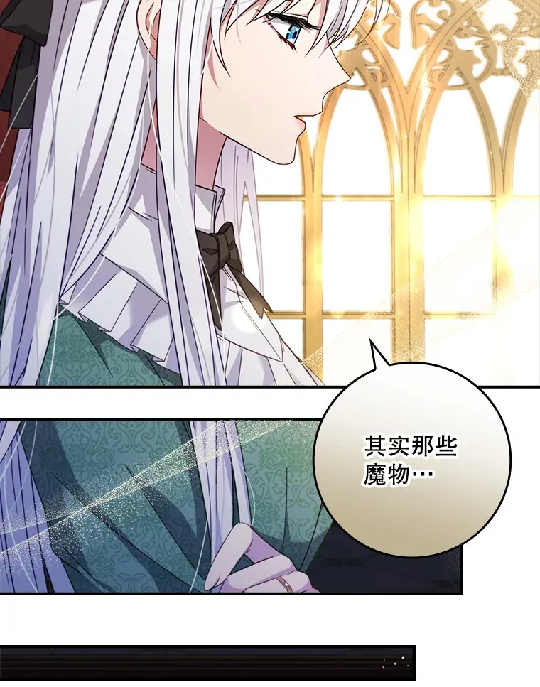 9.告知原因 第13页