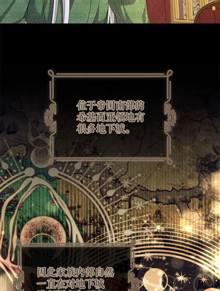 9.告知原因 第22页