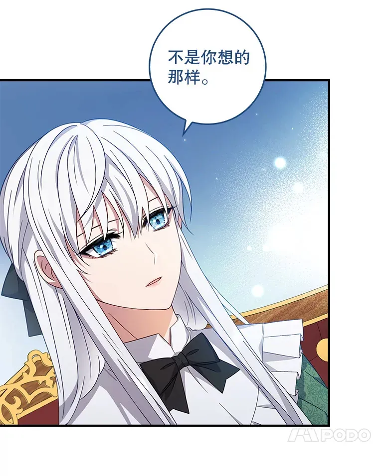9.告知原因 第37页