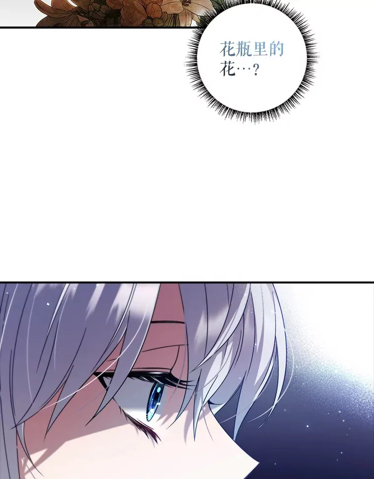 9.告知原因 第55页