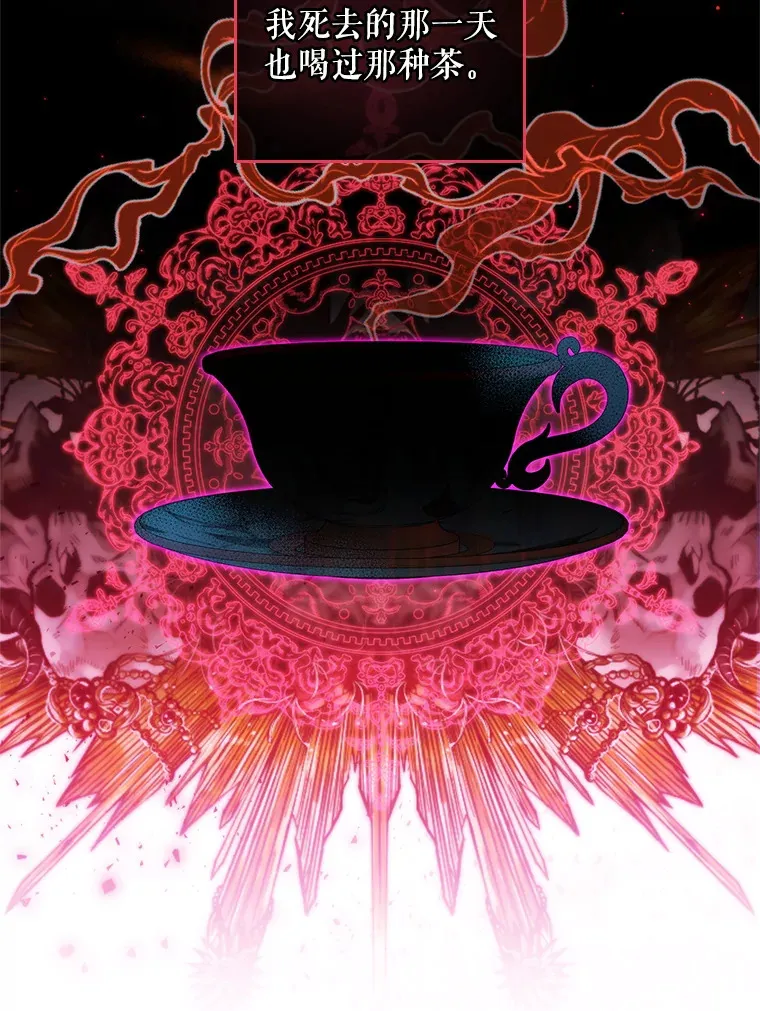 9.告知原因 第63页