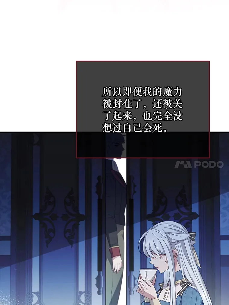 9.告知原因 第64页