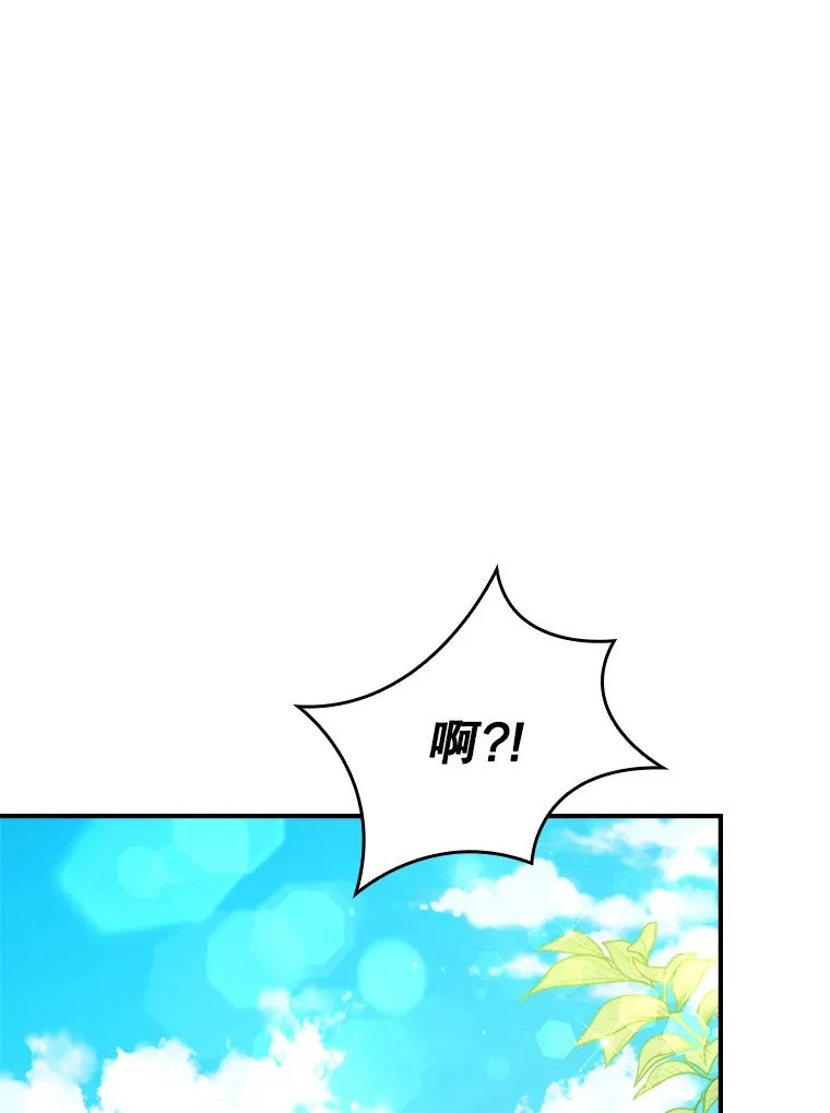 9.告知原因 第71页