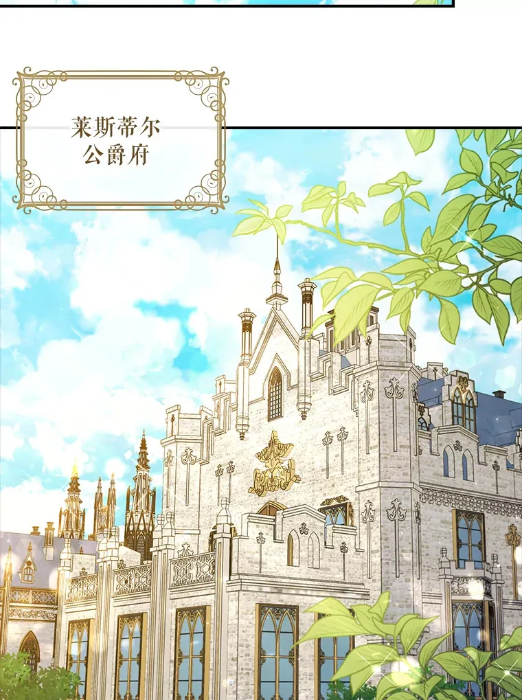 9.告知原因 第72页