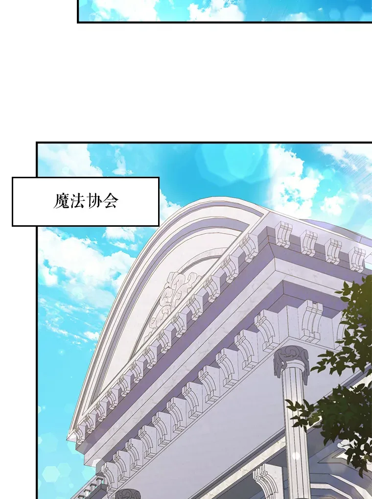 9.告知原因 第79页