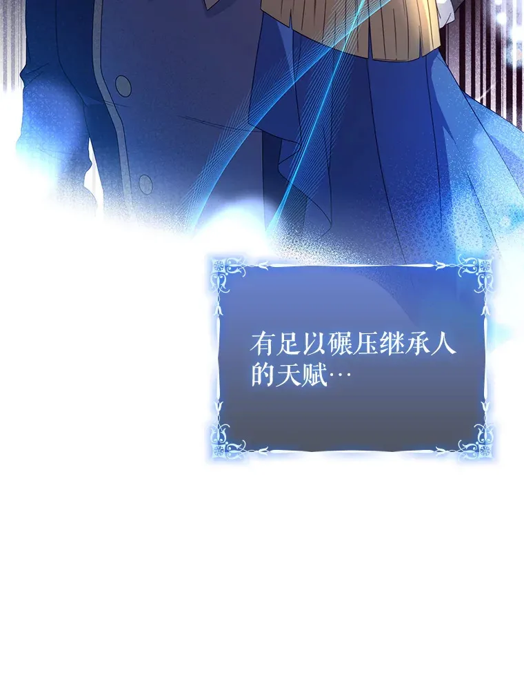 9.告知原因 第101页