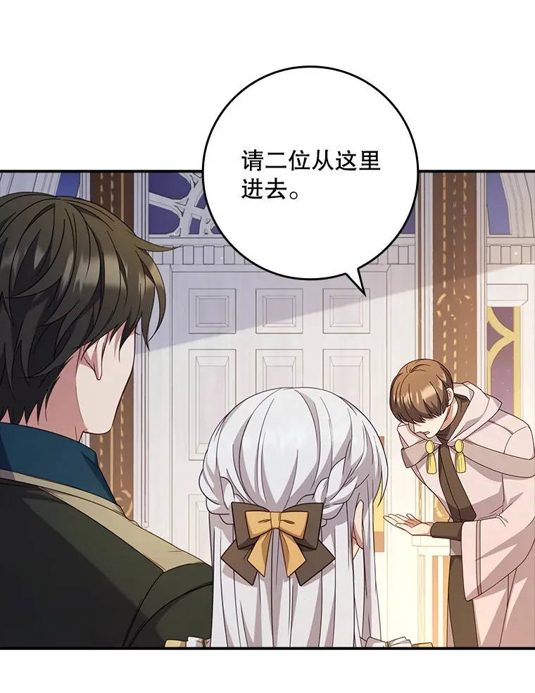 9.告知原因 第102页