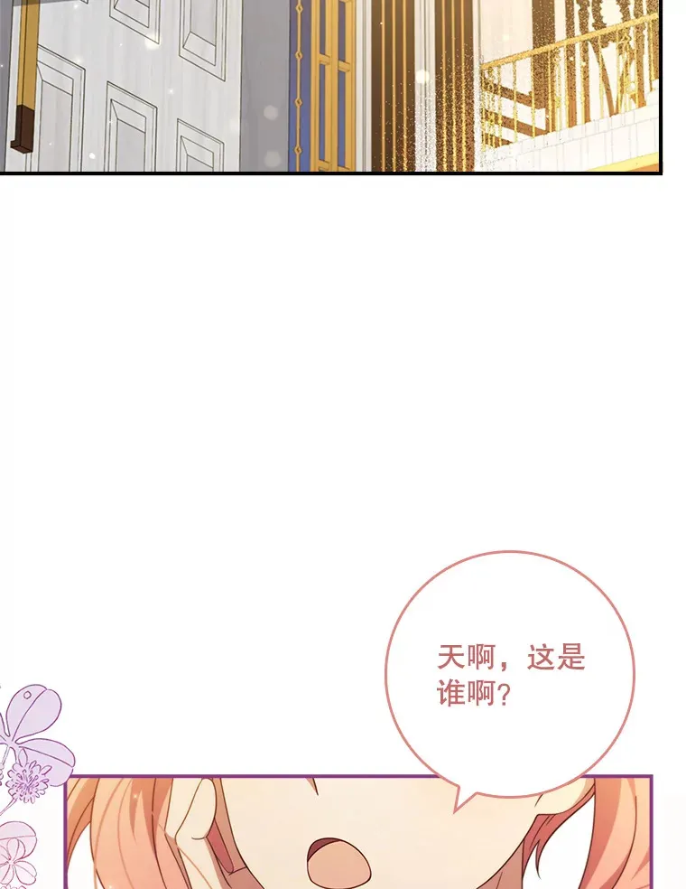 9.告知原因 第104页