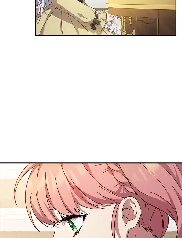 10.毒针项链 第49页