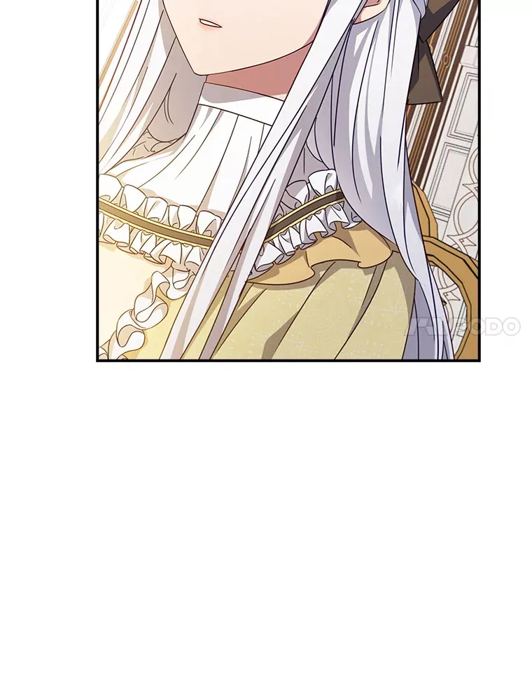 10.毒针项链 第58页
