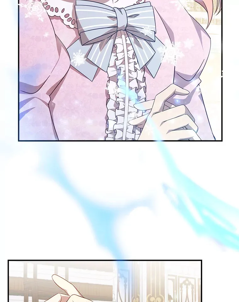 10.毒针项链 第62页