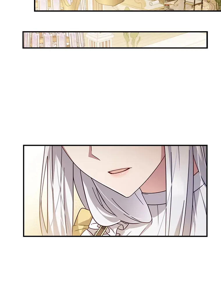 10.毒针项链 第81页