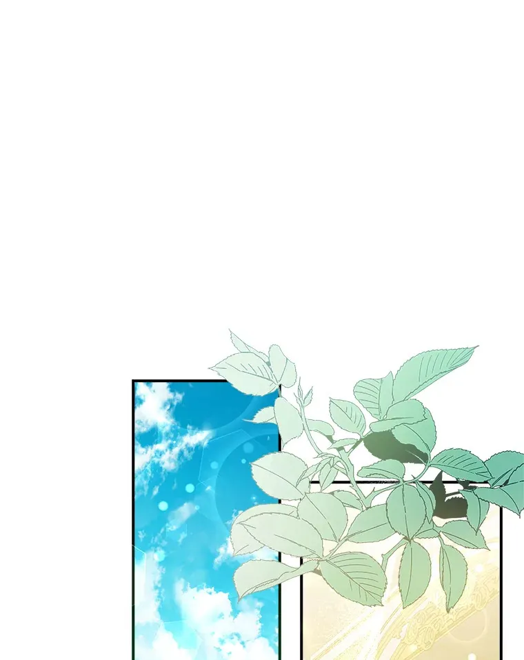 12.她到底是谁？ 第26页