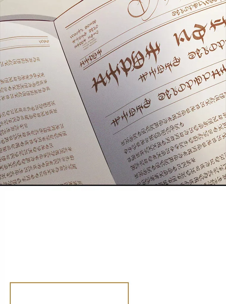 12.她到底是谁？ 第38页