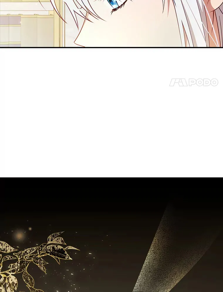 12.她到底是谁？ 第66页
