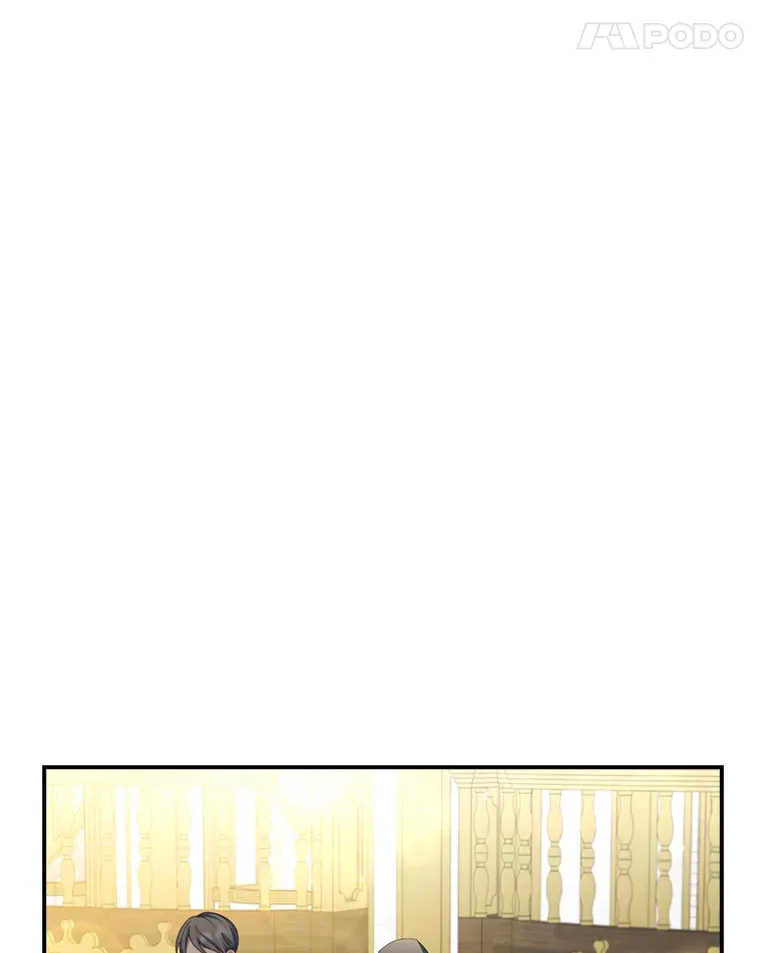 14.潜入拍卖行 第18页