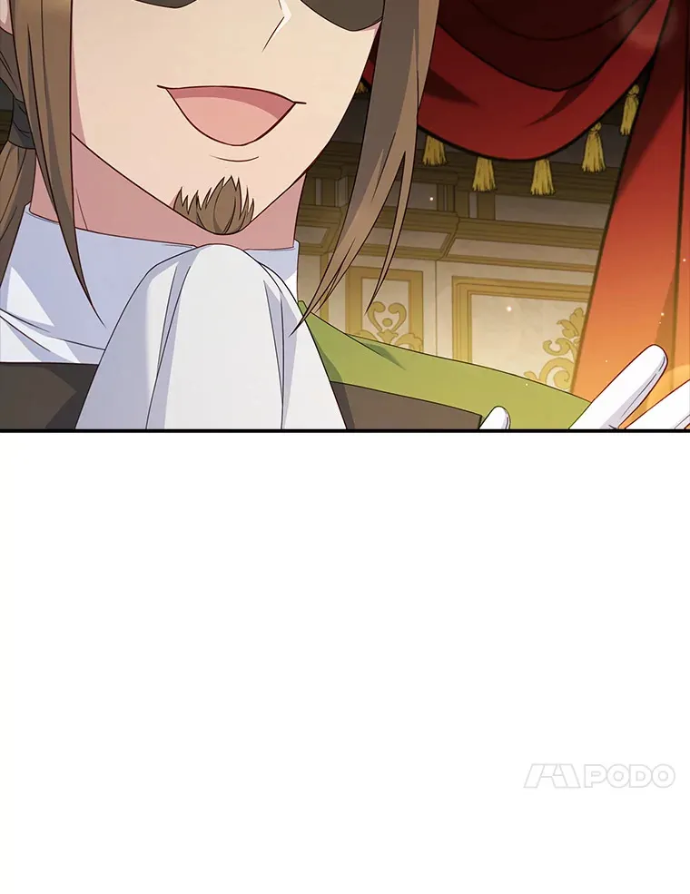 14.潜入拍卖行 第34页