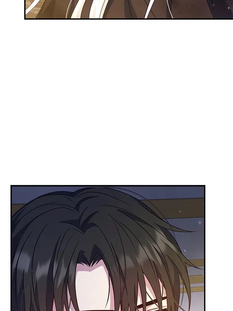 16.发现她的能力 第33页