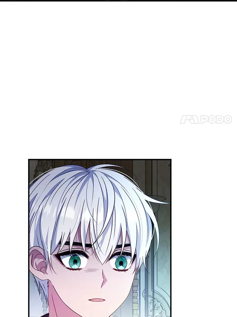 15.陷阱 第7页