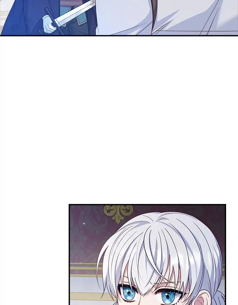 15.陷阱 第58页