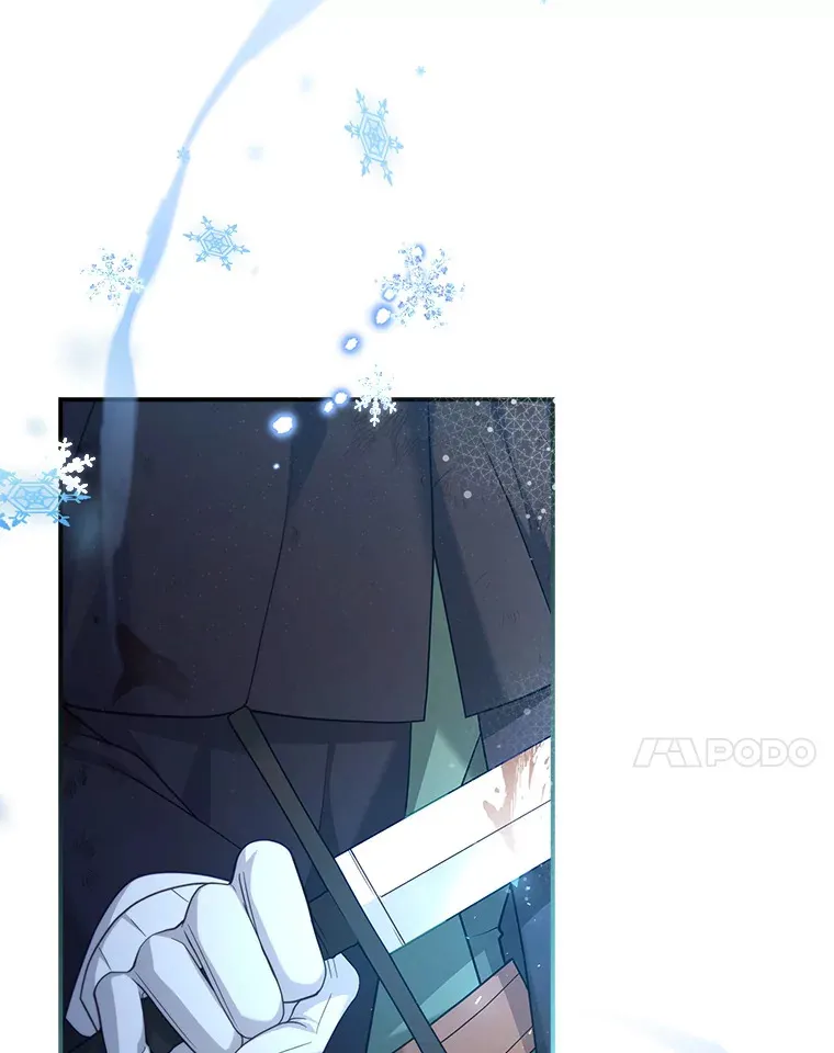 15.陷阱 第77页