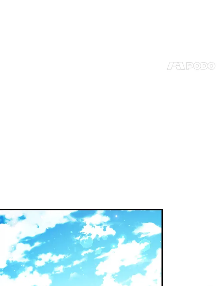 17.试探 第14页