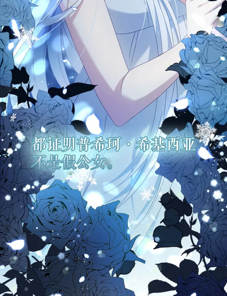 17.试探 第48页