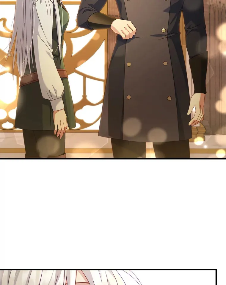 17.试探 第76页