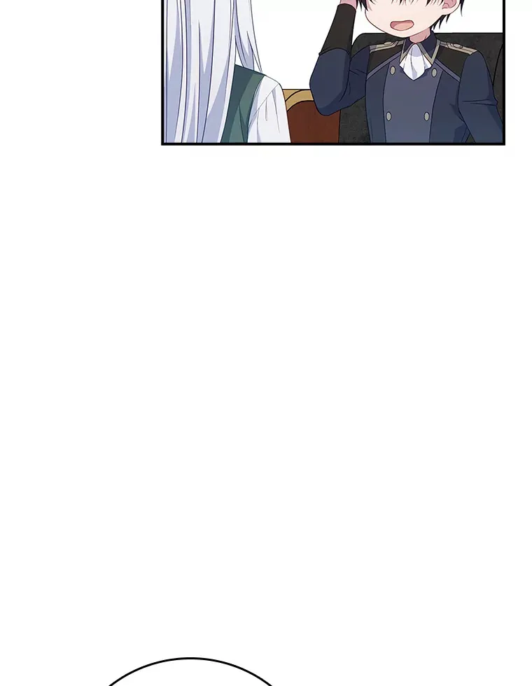 17.试探 第89页