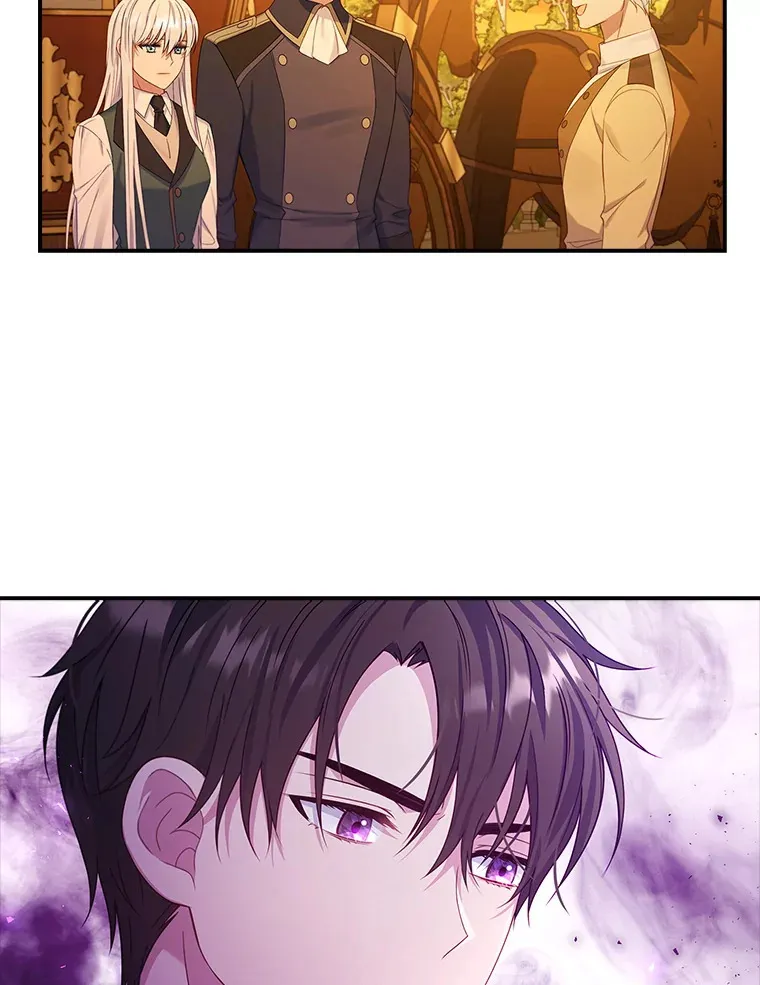 18.离开家族 第16页