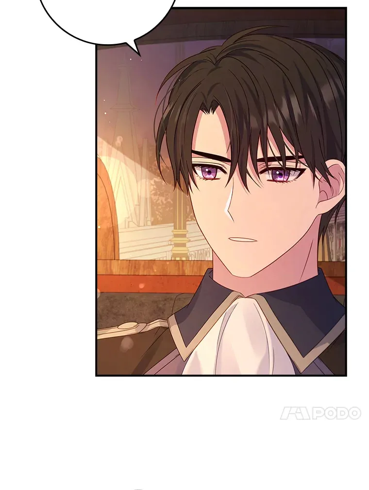 18.离开家族 第86页