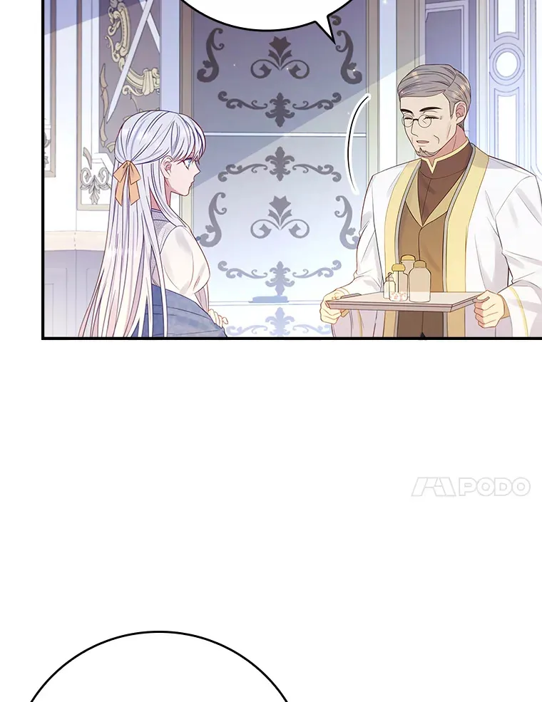 20.积累的异物 第79页
