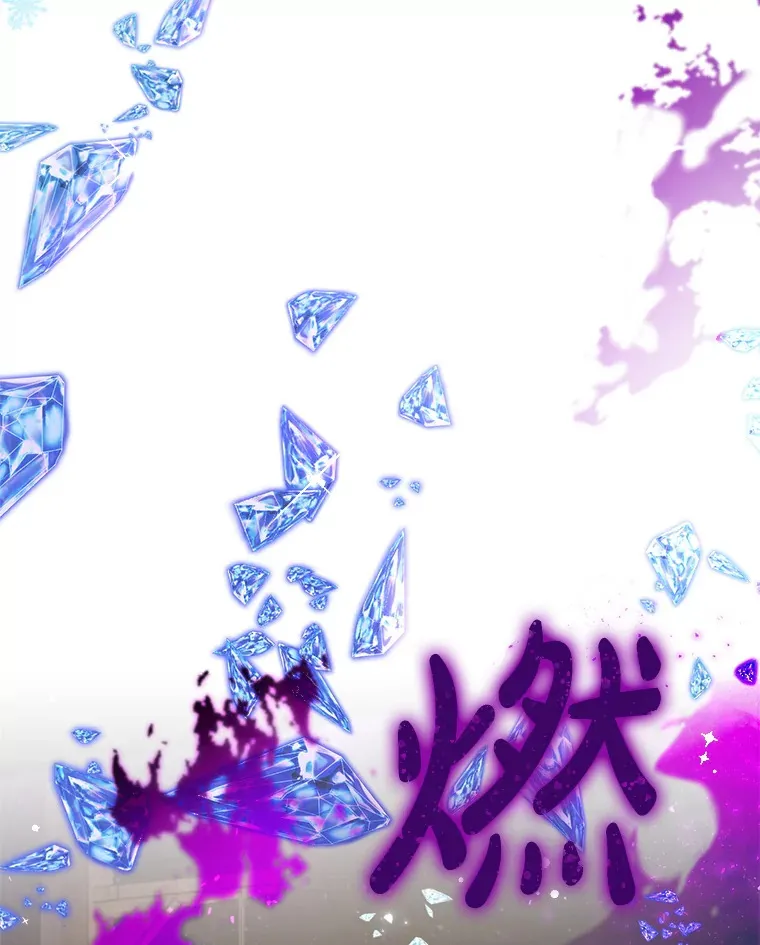 21.隐情 第119页