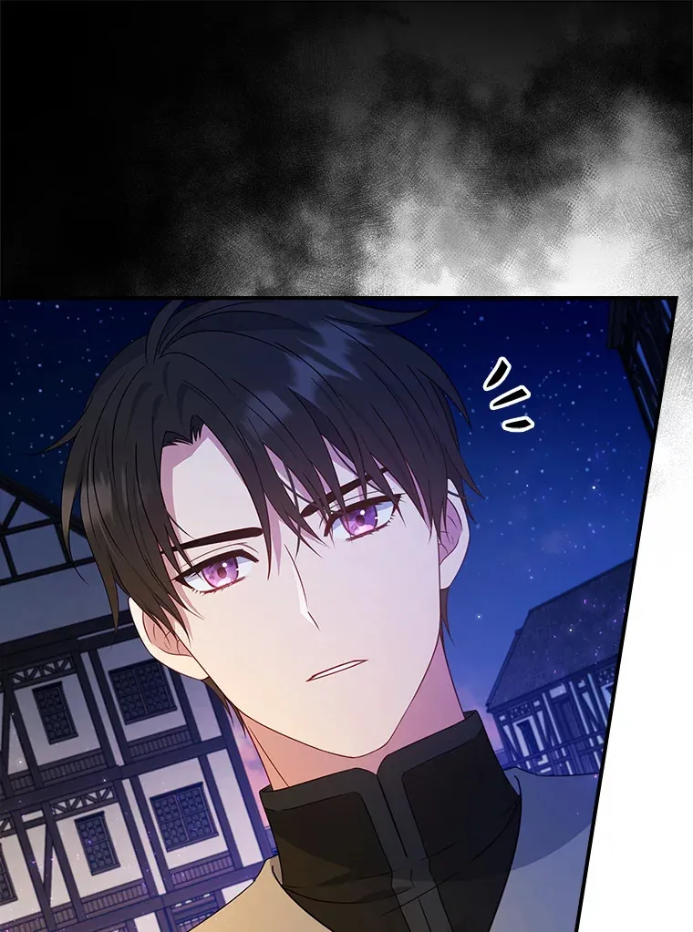 22.被他发现了 第15页