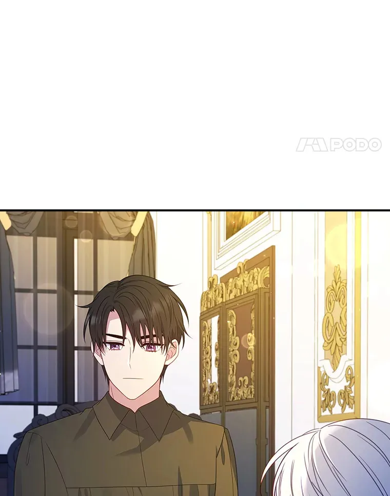 23.你为什么那样想？ 第24页