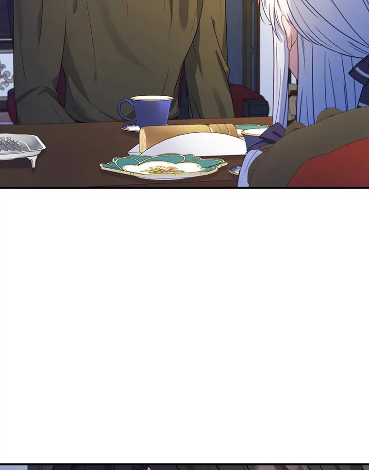 23.你为什么那样想？ 第25页